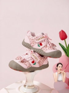 TARANIS | Protective School Shoes