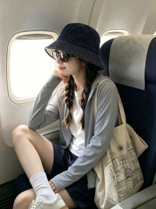 AIYILU | UV Protection Thin Lightweight Jacket