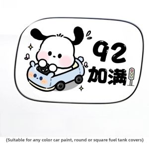 Car Fuel Tank Lid Sticker Cute Cartoon Gasoline Top up Cover Reminder Decal Vehicle Body Decoration Sticker Car Accessories