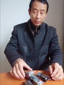 Diabetes-friendly Black Sesame Bar