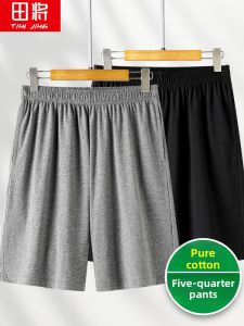 TIANJIANG | Summer Cotton Mens Shorts Loose Casual Sporty Elderly Friendly