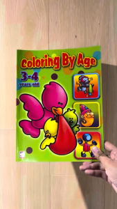 Coloring by Age 3-4 (CBS00483)