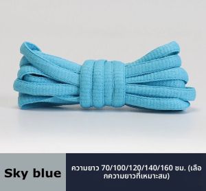 ผู้ชายและผู้หญิงกีฬา Shoelaces สีแบนครึ่งวงกลมเชือกผูกรองเท้าเหมาะสําหรับรองเท้ารอบ Laces 23 สี 1 คู่