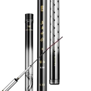 woding | Fast Action Super Hard Fishing Rod