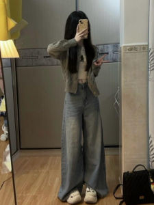 American Retro High Waist Draped Wide Leg Jeans Womens Spring Autumn New Loose Slimming Straight Floor-Length Pants