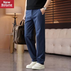 NEW BOLUNE | Summer Lightweight Slim Straight Leg Trousers
