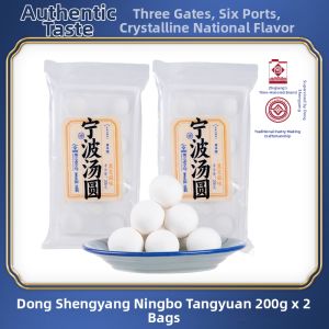 YONGS GOURMET | Classic Sesame Flavored Tangyuan