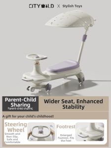 YUEZHANJINGDU | Anti-tipping Parent-child Scooter Push Bar Included