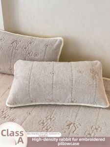 Kiss Dear | Fluffy Embroidered Pillows Cover Set