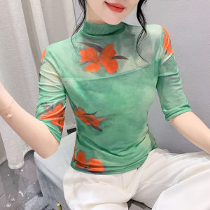 REHIN Half Turtleneck Mesh T-Shirt for Women Summer New Green Printed 3/4 Sleeve Slim Fit Elegant Womens Top