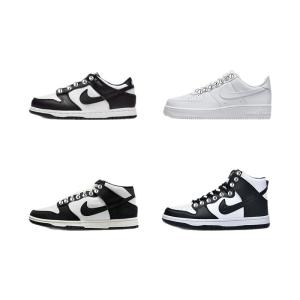 XIANZHAO | Anti-Slip Flat Shoelaces for Men and Women