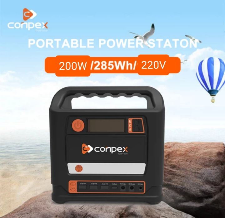 Conpex original Power Station 200watts (surge 300w) 20,000mAh | Lazada PH