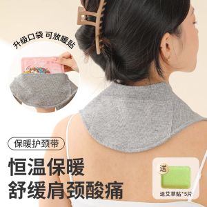 Băng Chun Cổ Ấm Áp Mùa Đông Có Túi Đựng Đồ Dùng Bảo Vệ Cổ Cho Phòng Điều Hòa Không Khí Vật Dụng Bảo Vệ Cổ Cho Mùa Đông