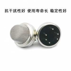 TELESKY | Gas Sensor