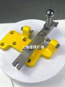MEINWAY | Universal Grinding Machine Accessories 7130/7140 Plate Assembly