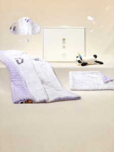 bc babycare | Newborn Gift Set Bedding Blanket