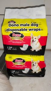 Plain High Quality Disposable Diaper Adult Puppy MALE Dogs Adjustable Male Dog Wraps with Leak Proof Fit (sold per pack)