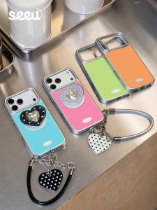 seeu 丨Magnetic Phone Case with Stand and Rope Anti-Drop Protection for iPhone