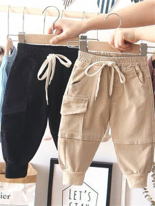 Casual Childrens Jeans Spring Autumn Baby Versatile New Style Kids Carrot Pants Fashionable Cuffed Workwear Long Trousers