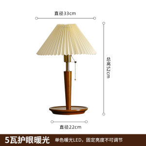 Nordic Style Solid Wood Floor Lamp Living Room Bedroom Study Bedside Lamp Sofa Side Standing Table Lamp Original Wood Grain
