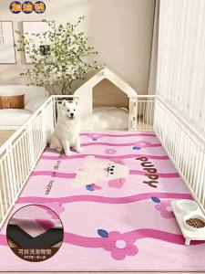 JIAYOUYA | Thảm Chống Trượt Chống Tiếng Ồn Chống Nước Urine Dễ Rửa Bền Thân Thiện Với Thú Cưng Có Thể Tách rời