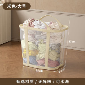 Large Capacity Foldable Wall Mounted Laundry Hamper for Bathroom Home Use Clothes Storage Basket Toy Bucket Bathroom Laundry Basket