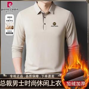 เสื้อโปโลผู้ชาย Pierre Cardin ฤดูหนาว 2025 เสื้อยืดไหมผสมขนแกะหนาป้องกันความร้อนแบบหนาพิมพ์ลายปกติสำหรับผู้ชาย