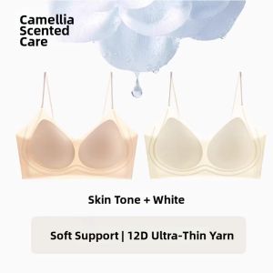 Gathering Slim Shoulder Strap Bra Light And Seamless Comfortable 12D