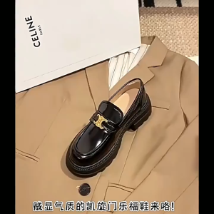 [JSJK] korean Square heel Special metal buckle Mary Jane black leather shoes 6cm height school #8981