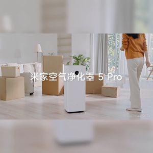 Xiaomi Air Purifier 5 Pro Home Formaldehyde Removal Sterilization and Allergen 米家空气净化器 5 Pro | AC-M27-SC