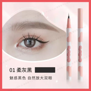 Gracebabi Fine Needle Eyeliner Pen Không Thấm Nước Không Làm Nhòe Môi Trường Ôn Hòa Lông Mày Dài Và Dày Tô Màu Mắt Dài Lâu