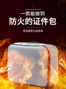 Waterproof Fireproof Document Storage Bag Box Multi-layer Organization for Home Files Property Certificates Household Use