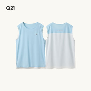 Q21 | Moisture Wicking Quick Dry Breathable Summer Vest
