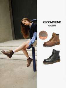 Belle | Thick-Soled British Style Faux Fur Lined Womens Work Boots