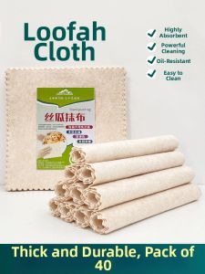 AOHU | Kitchen Use Non-Oily Easy Clean Lint-Free Absorbent Dishcloth