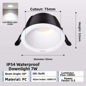 Philips | Waterproof Anti-glare Downlight