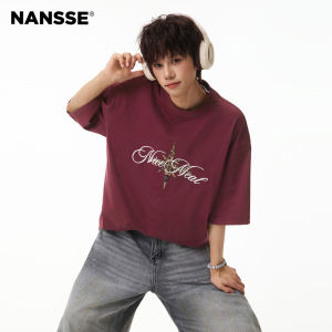 NANSSE | Leopard Embroidery Design Loose T-Shirt