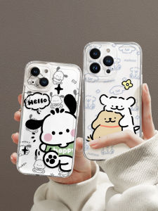 Cute Dog Pattern Phone Case for Redmi K70 Series Female Style Transparent Protective Shell Anti-Fall K50 Ultra Compatible