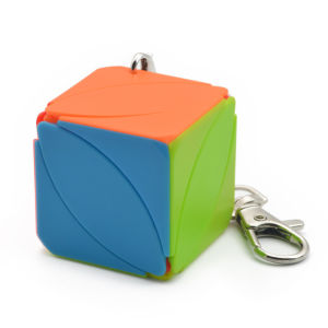 Qiyi Small Rubiks Cube Keychain Mini Super Small Size Steamed Bread Smooth Third-Order Beginner Student Girls Educational Toys