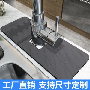 Đệm Vòi Rửa Tay Phòng Tắm Chống Thấm Nước Chống Nấm Mốc Đệm Bàn Bếp Đệm Sàn Phòng Tắm Đệm Chống Thấm Nước Đệm Chống Thấm Nước