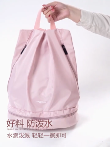 Comelnya Swimming Gym Bag Fitness Wet Dry Separation with Independent Shoe Compartment Beg Sukan 2 Ruang Kering Basah