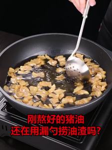 GEDO | Lọ Đựng Mỡ Lợn Lọc Dung Lượng Lớn Thép Không Gỉ 304