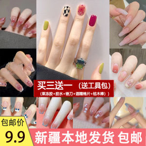 Wearable Nail Art Stickers Removable Thin Design for Brides Nail Glue Fake Nails Beauty Tools from Xinjiang China