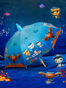 KOOZYORE | Kids Automatic Sun & Rain Umbrella