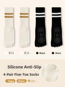 JIAZINI | Anti-Slip Breathable Yoga Socks for Women