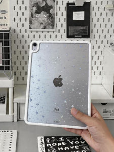 MENGMU | New Design Colorful Stars Original Light Thin Bend Resistant Acrylic Shell Soft Edge Full Coverage Anti-drop Cover