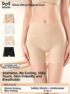MiiOW | Invisible Cooling Thigh Slimming Panties