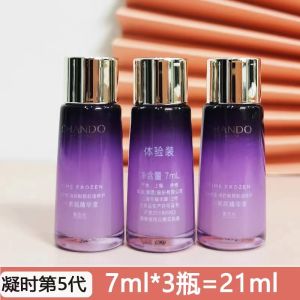 CHANDO Aging Resistance Activating Essence Essence 50ml 5th Generation Facial Repair Anti-Aging Anti-Wrinkle Firming Skin Super Yeast