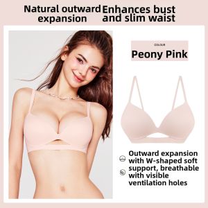 Miss Curiosity | Outward Gather Large-Appearance Seamless Bra