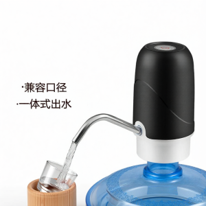 MLZH | Máy Rót Nước Điện Tự Động Gập
